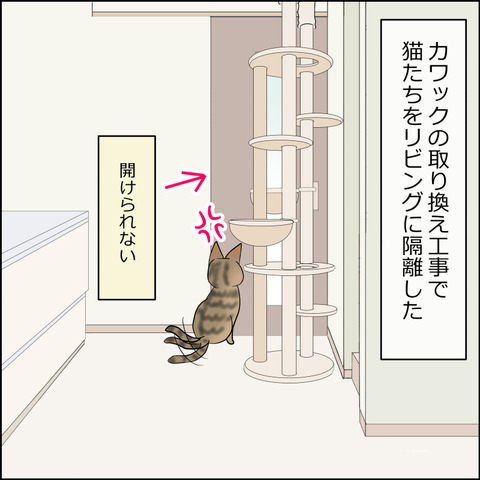 あんこ&麦STORY2235a