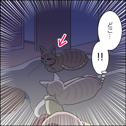 あんこ＆麦STORY2236b