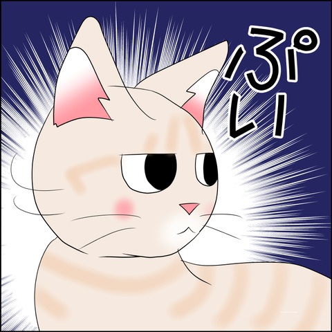 あんこ＆麦STORY2145e