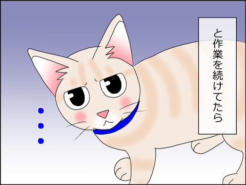 あんこ&麦STORY1429c