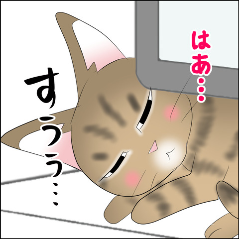 あんこ＆麦STORY2122d