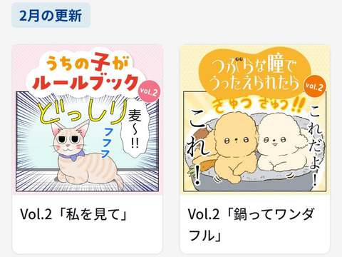 2024_01_24_20.18.5201