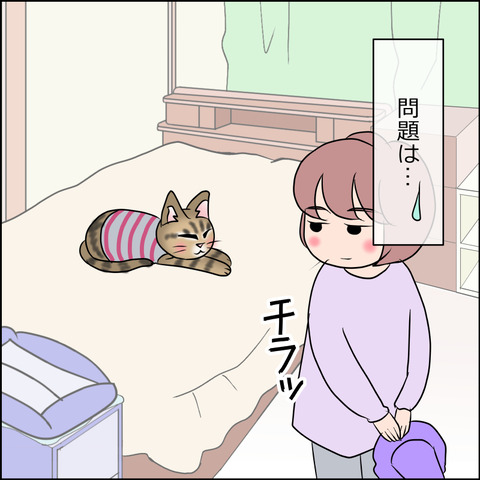 あんこ＆麦STORY1723c