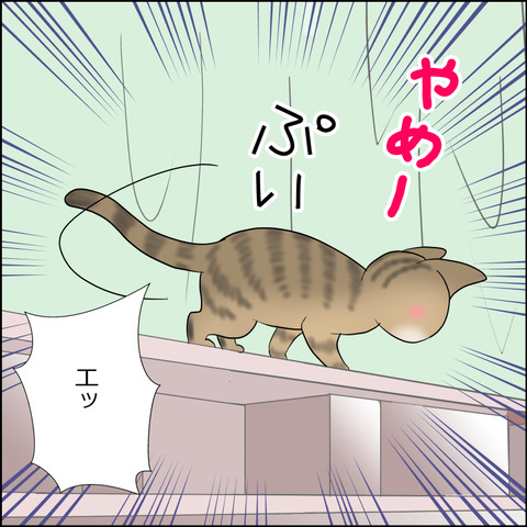 あんこ＆麦STORY2182b