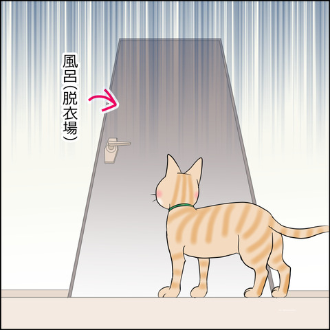 あんこ＆麦STORY2171b