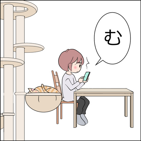 あんこ&麦STORY2407c