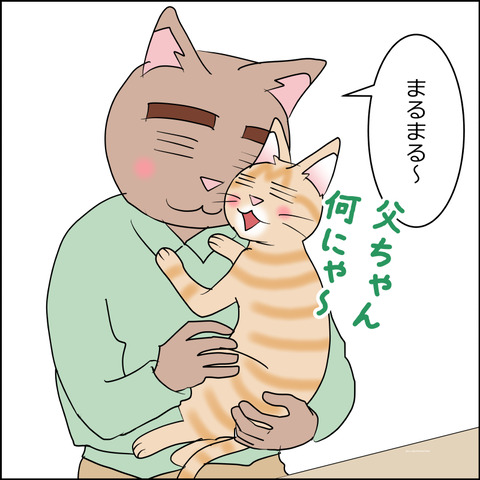 あんこ＆麦STORY2380b