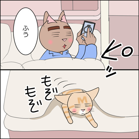あんこ＆麦STORY2414c