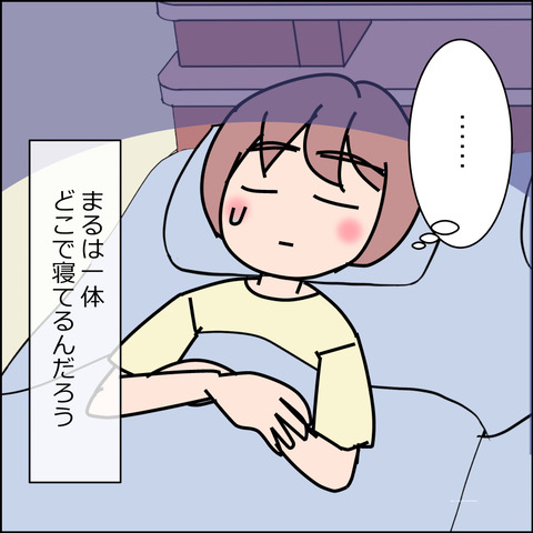 あんこ＆麦STORY2488d