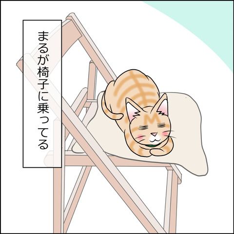 あんこ＆麦STORY1659b