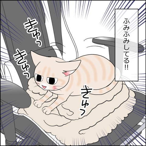 あんこ＆麦STORY2262c