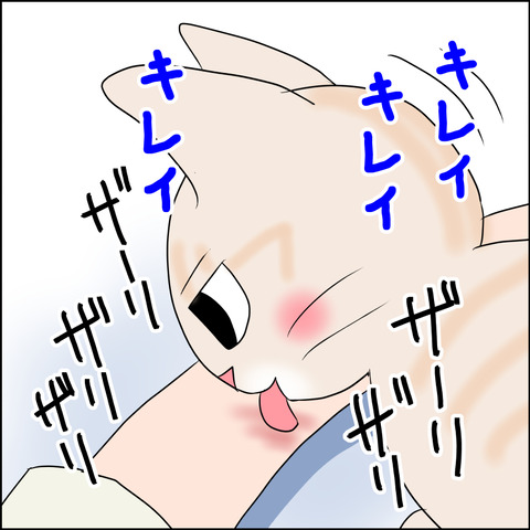 あんこ＆麦STORY1913c