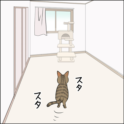 あんこ&麦STORY1931c