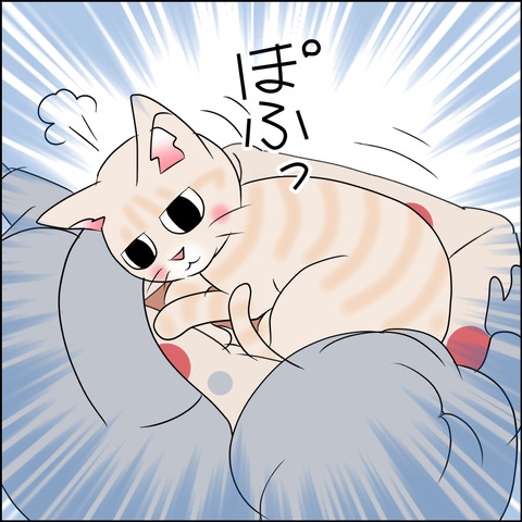 あんこ＆麦STORY2057c