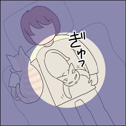 あんこ&麦STORY1760b