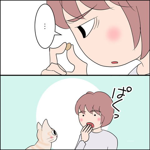 あんこ&麦STORY2233c