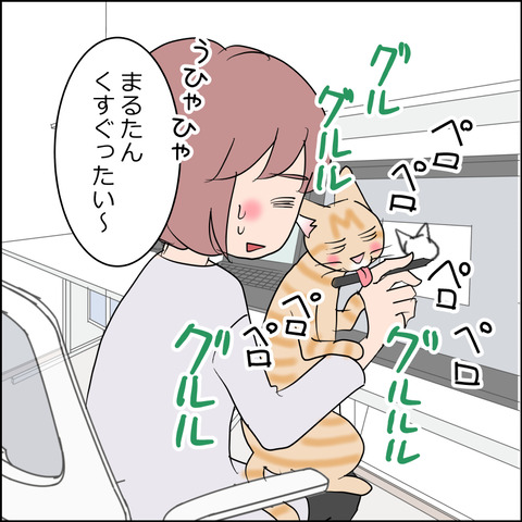 あんこ＆麦STORY2428b