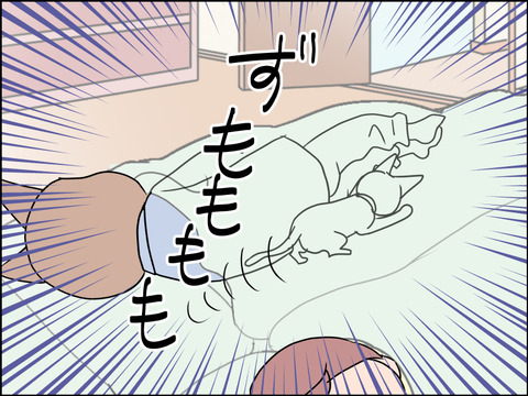 あんこ&麦STORY1502b