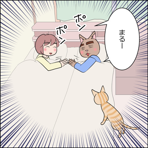 あんこ＆麦STORY2443c