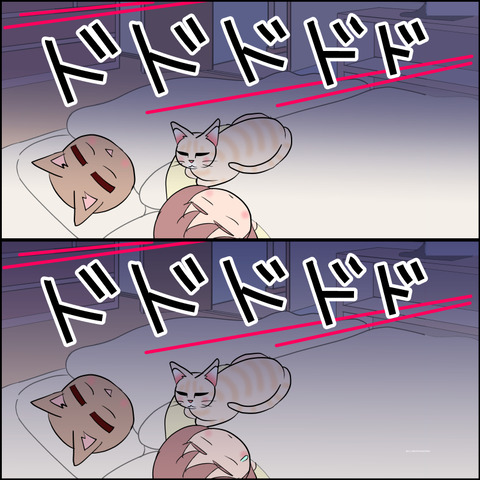 あんこ＆麦STORY2224c