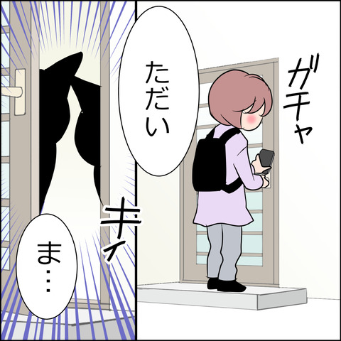 あんこ＆麦STORY1725b