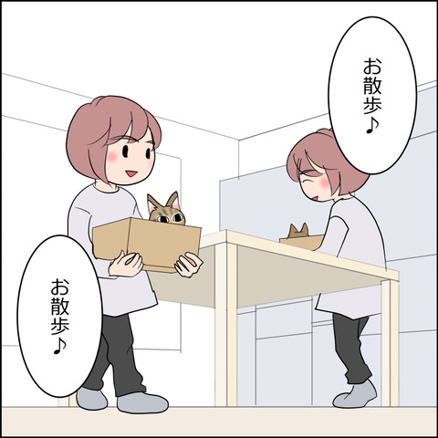 あんこ&麦STORY2189b