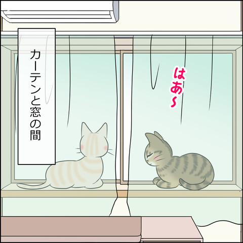 あんこ＆麦STORY1889b