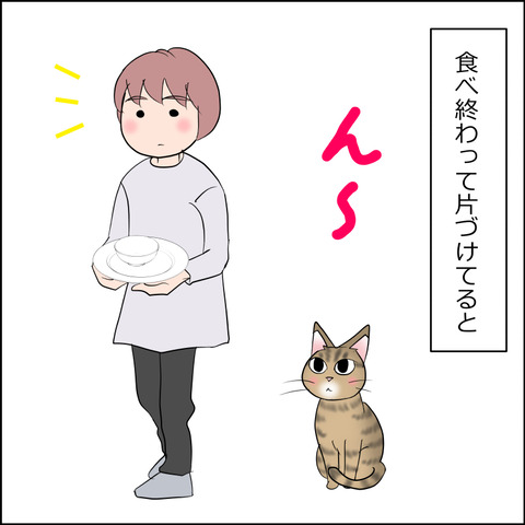 あんこ＆麦STORY2219b
