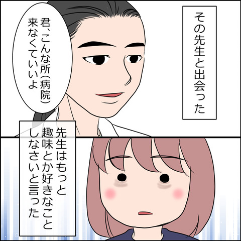 あんこ＆麦omakehitoha035c