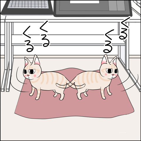 あんこ＆麦STORY2411d