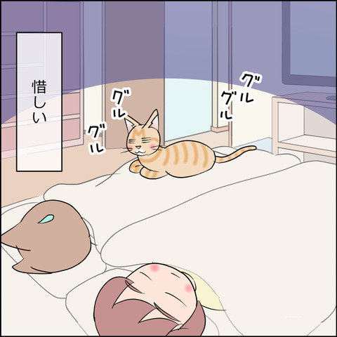 あんこ＆麦STORY2443d