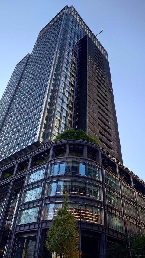 20241207_141450_Original