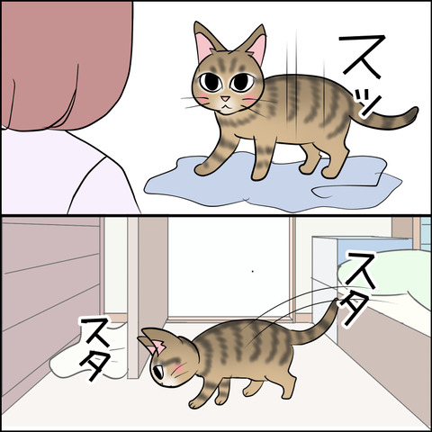 あんこ＆麦STORY2130c