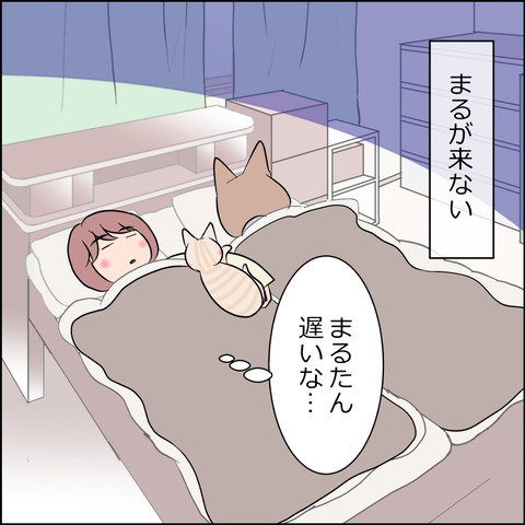 あんこ＆麦STORY1786a