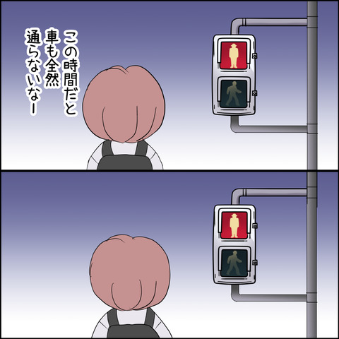 あんこ＆麦omake148b