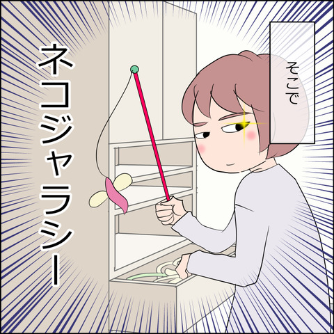 あんこ＆麦STORY2257b