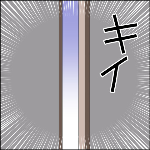 あんこ＆麦STORY2205b