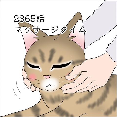 あんこ&麦STORY2365@