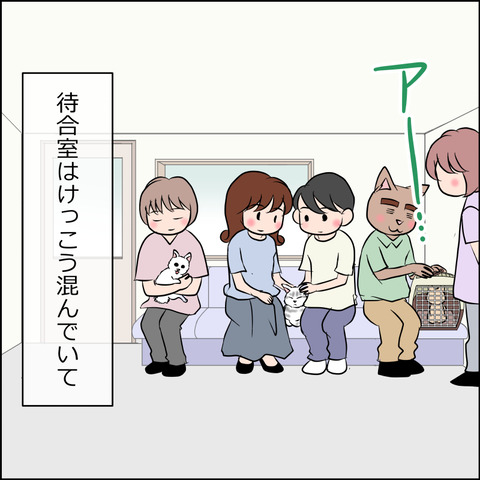 あんこ＆麦kenko55b