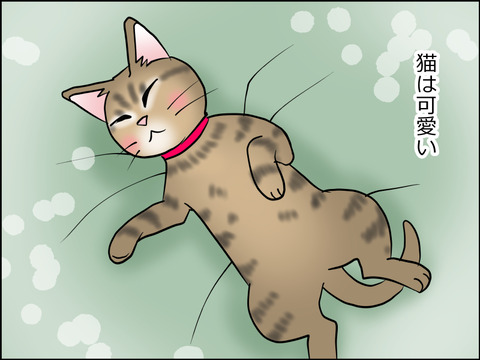 あんこ&麦omake033a