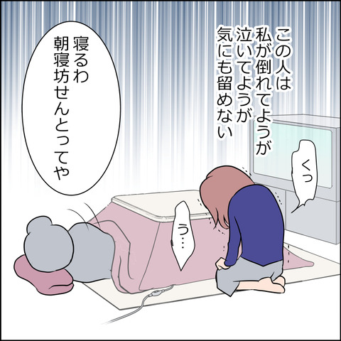あんこ＆麦omakehitoha029a