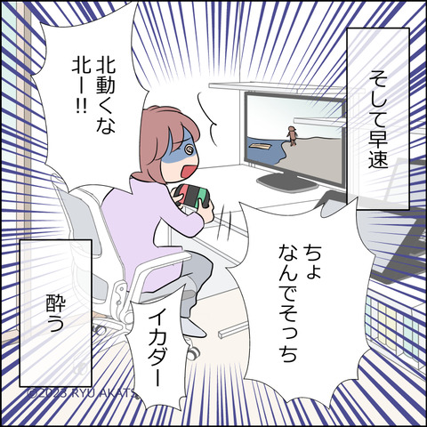 あんこ＆麦omake071d