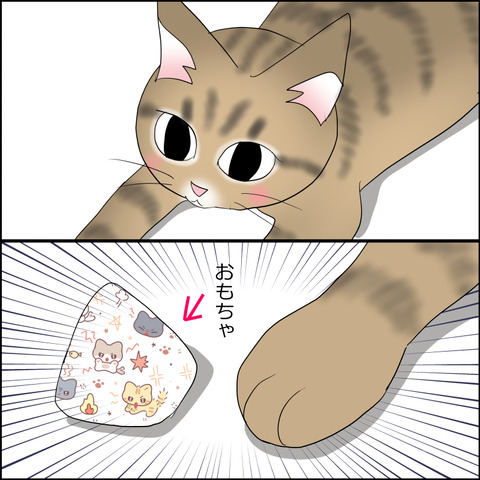 あんこ＆麦STORY2328c