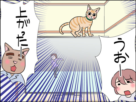 あんこ＆麦STORY1545b