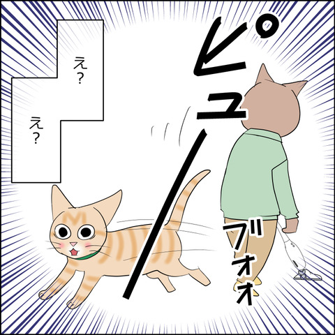 あんこ&麦STORY2229c