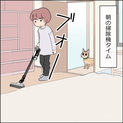 あんこ＆麦STORY2201a