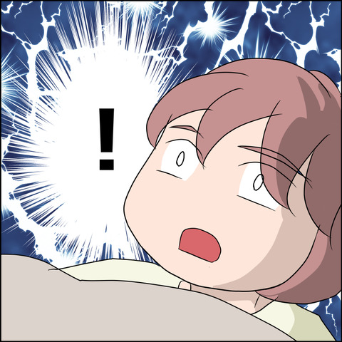 あんこ＆麦STORY1756c