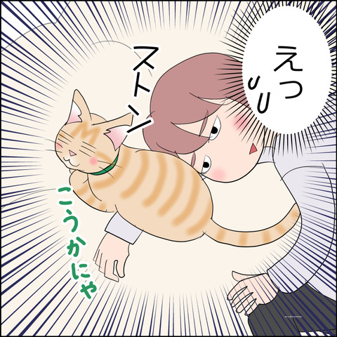 あんこ＆麦STORY2298d