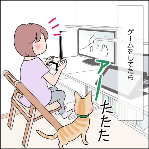 あんこ&麦STORY1662a