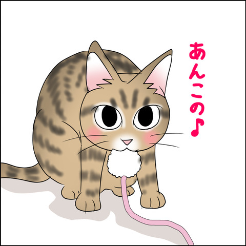 あんこ＆麦STORY1988c